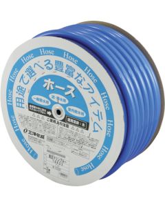 Pressure Hose