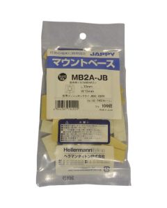 MB2A-JB ถุงละ 100อัน