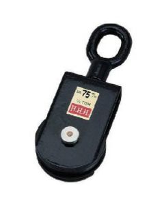 MB75 1อัน