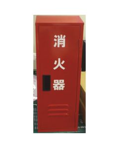 Fire Extinguisher Storage Box 1อัน