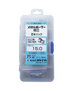 Metal-Borer MINI 1เส้น
