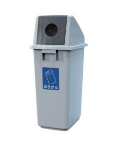 Garbage Sorting Container(Lid) 1อัน