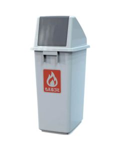 Garbage Sorting Container(Lid) 1อัน