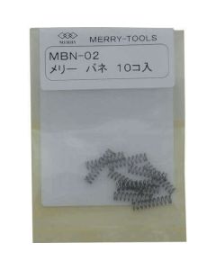 Replacement Spring