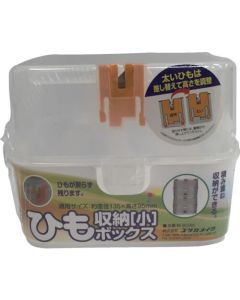 Cord Box