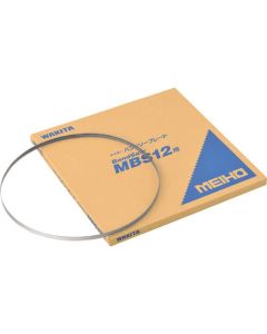 Band saw blades