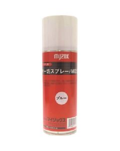 Spray for MarkingPlate ma-bo 1เส้น