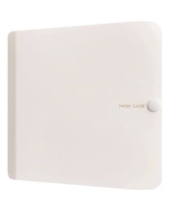 Mask case (1/2 size for cloth / polyurethane)