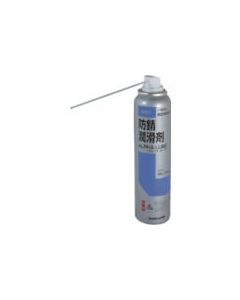 lubricant 1เส้น