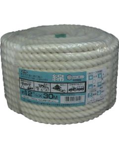 Cotton Rope