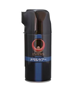 EVERS METAL CARE 340ml(MC-12) 48เส้น