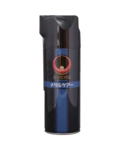 Metal Care 420ml สเปรย์ (เจาะ, หล่อลื่น, สารป้องกันสนิม)