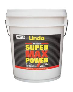 Super Max Power 1ใบ