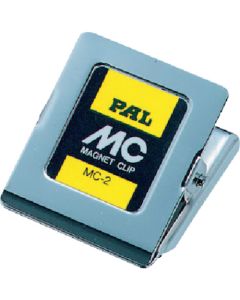 MC-2 10 อัน