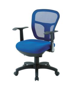 Mesh Chair