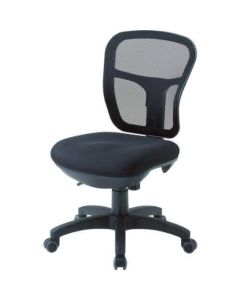 Mesh Chair