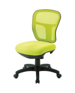 Mesh Chair
