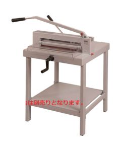 Paper Trimmer MC-4205 1อัน