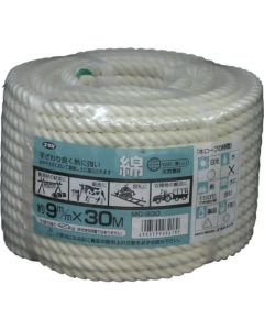 Cotton Rope