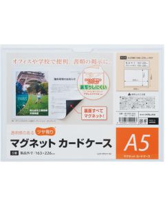 Magnet Card Case 10แผ่น