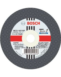 Cutting Wheel