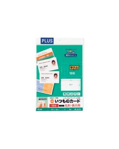MC-KK701 1เล่ม