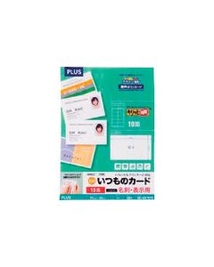 MC-KK701V 1เล่ม