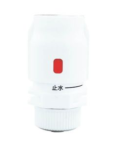 Coupling 1อัน