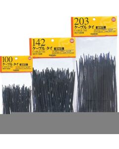 Cable Tie Resistance ถุงละ 100เส้น