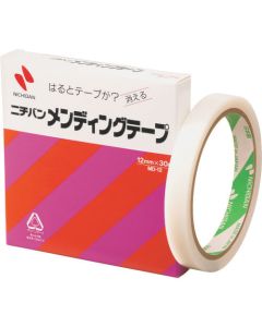 Plastic Tape 10อัน