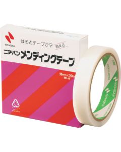 Plastic Tape 10อัน