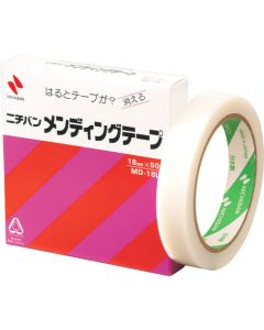 Plastic Tape 10อัน
