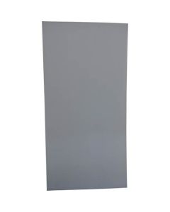 Minadan Curing Sheet 2m/m Natural 20แผ่น