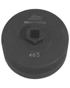 Oil Filter Wrench 1อัน