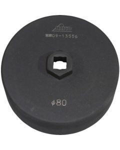 Oil Filter Wrench 1อัน