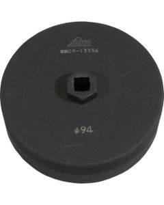 Oil Filter Wrench 1อัน