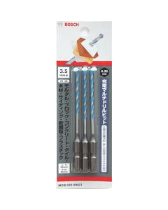 Battery-Charged Drill Bit