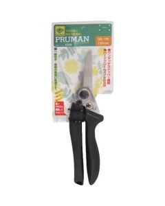 Gardening Shears 1อัน