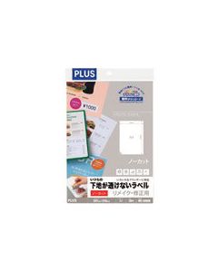 ME-500SK 1เล่ม