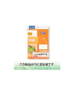 ป้าย 10 เหลี่ยม ปกติ ME501 (48605)