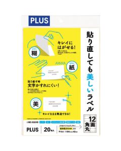 ME-502HB 1เล่ม