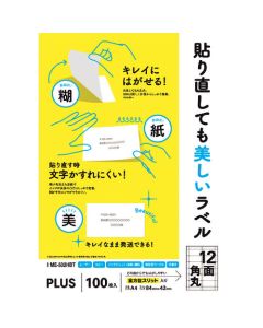 ME-502HBT 1เล่ม