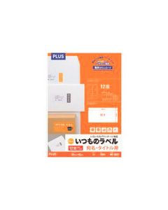ME-502T 1เล่ม