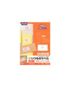 ME-503T 1เล่ม