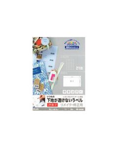 ME-504SK 1เล่ม