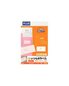 ME-505 ถุงละ 1ชุด