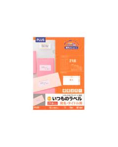 ME-505T 1เล่ม