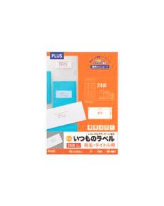 ป้ายปกติ 24 ด้านพร้อมขอบ 100 แผ่น ME-506T (48646)