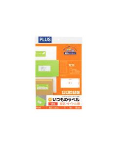 ป้าย 12 เหลี่ยมปกติ ME507 (48606)