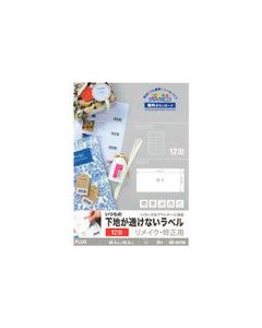 ME-507SK 1เล่ม